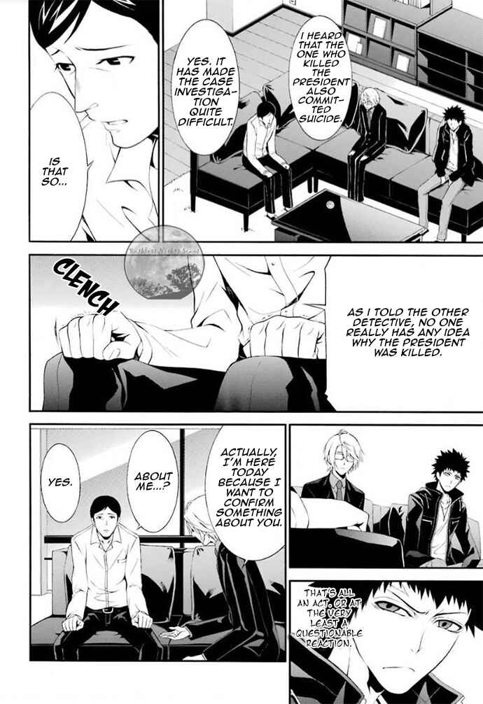 Page 17 Chapter 4 Chronos - Jiseidai Hanzai Jouhoushitsu