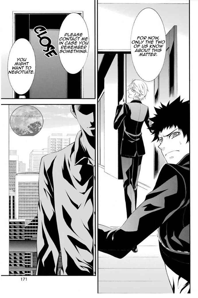 Page 20 Chapter 4 Chronos - Jiseidai Hanzai Jouhoushitsu
