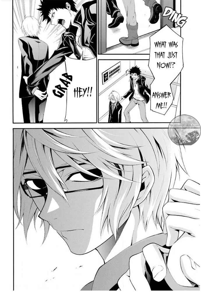 Page 21 Chapter 4 Chronos - Jiseidai Hanzai Jouhoushitsu