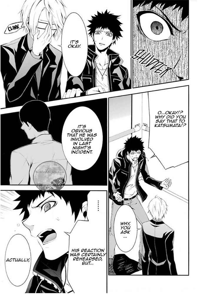 Page 22 Chapter 4 Chronos - Jiseidai Hanzai Jouhoushitsu