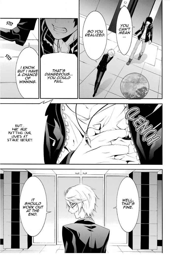 Page 26 Chapter 4 Chronos - Jiseidai Hanzai Jouhoushitsu