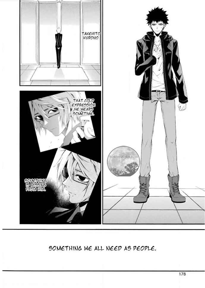 Page 27 Chapter 4 Chronos - Jiseidai Hanzai Jouhoushitsu