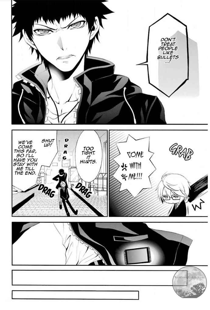 Page 40 Chapter 4 Chronos - Jiseidai Hanzai Jouhoushitsu