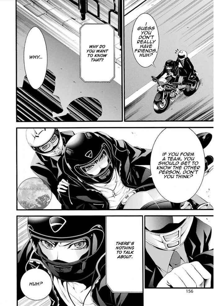 Page 5 Chapter 4 Chronos - Jiseidai Hanzai Jouhoushitsu