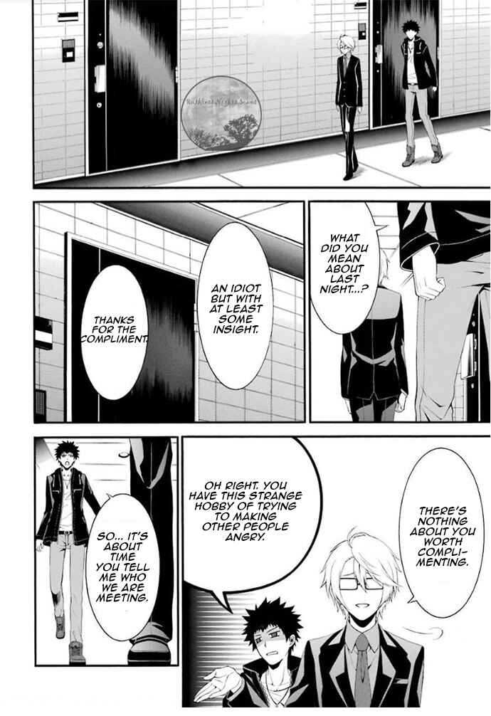 Page 9 Chapter 4 Chronos - Jiseidai Hanzai Jouhoushitsu