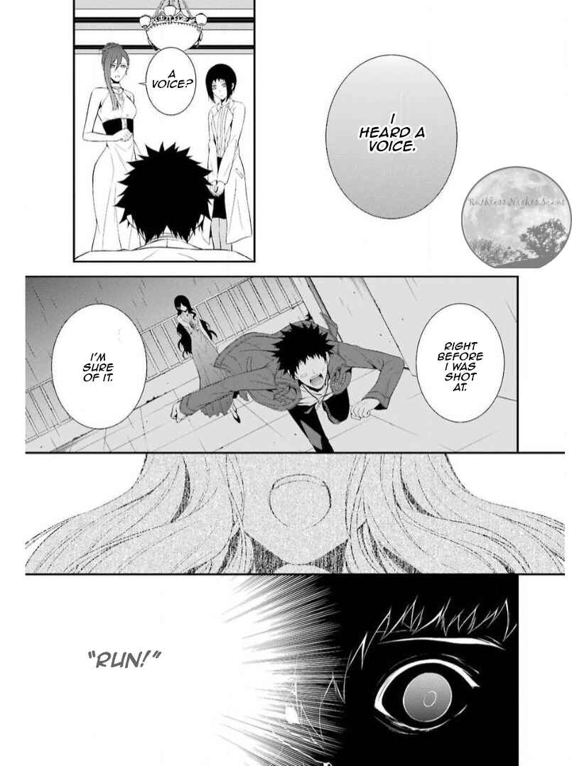 Page 11 Chapter 11 Chronos - Jiseidai Hanzai Jouhoushitsu