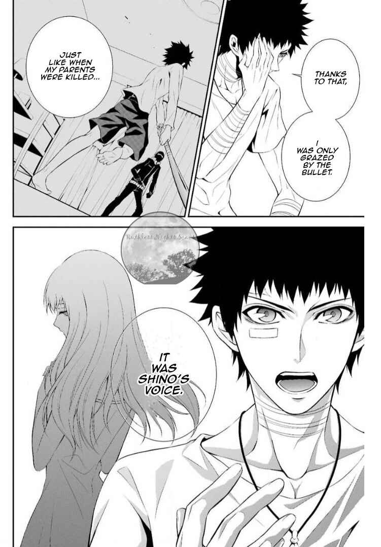 Page 12 Chapter 11 Chronos - Jiseidai Hanzai Jouhoushitsu