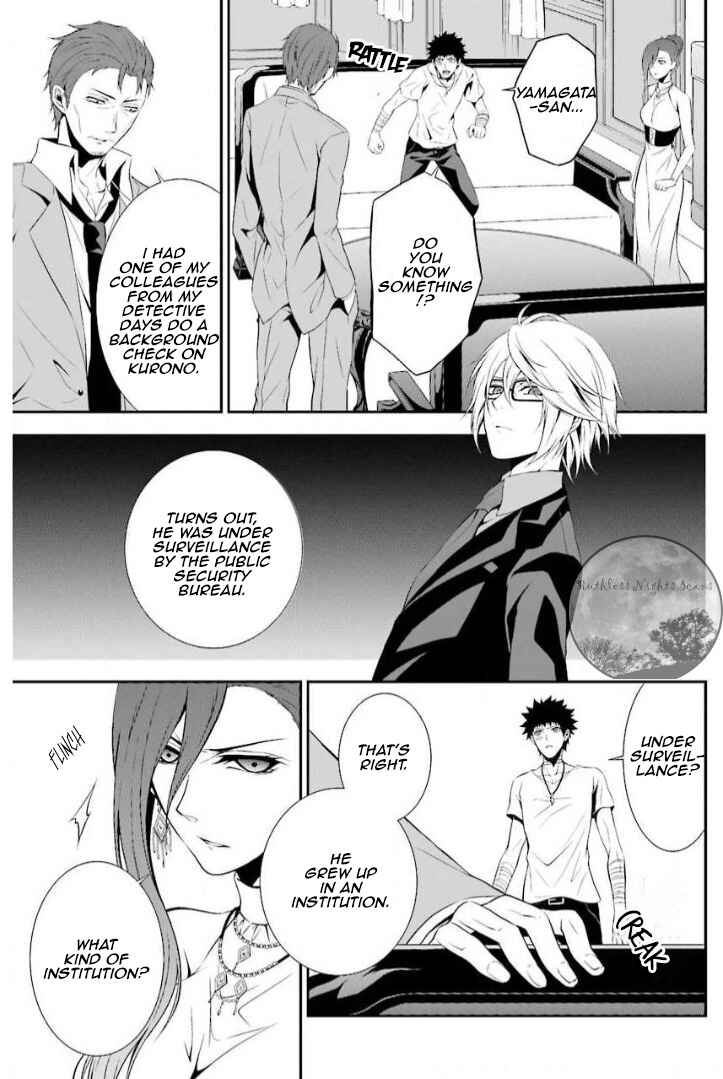 Page 17 Chapter 11 Chronos - Jiseidai Hanzai Jouhoushitsu