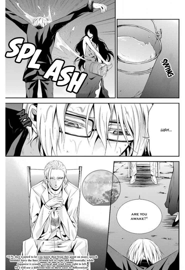 Page 27 Chapter 11 Chronos - Jiseidai Hanzai Jouhoushitsu