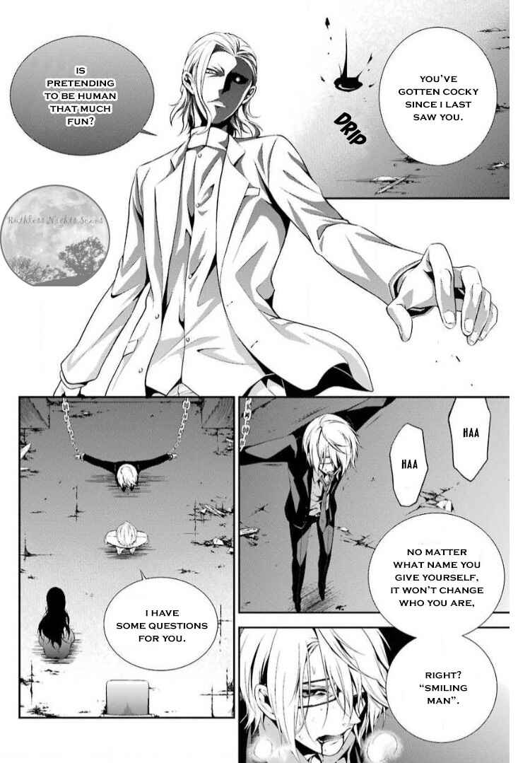 Page 30 Chapter 11 Chronos - Jiseidai Hanzai Jouhoushitsu
