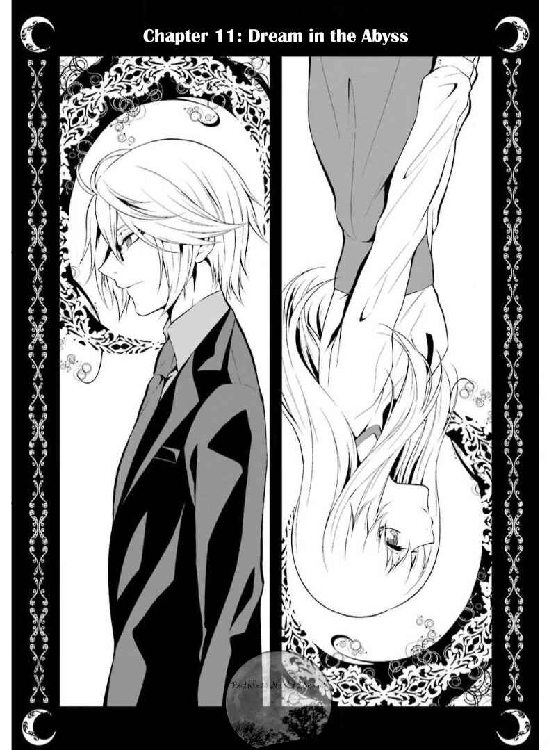 Page 5 Chapter 11 Chronos - Jiseidai Hanzai Jouhoushitsu