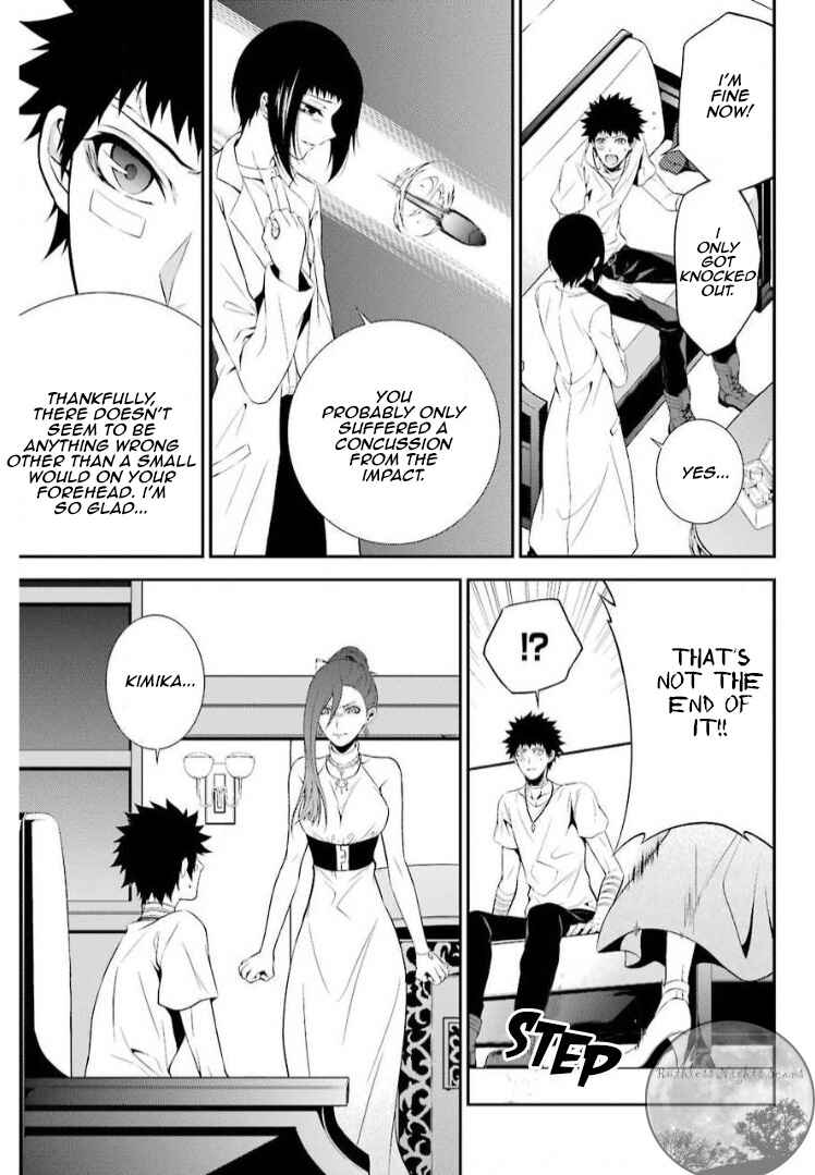 Page 7 Chapter 11 Chronos - Jiseidai Hanzai Jouhoushitsu
