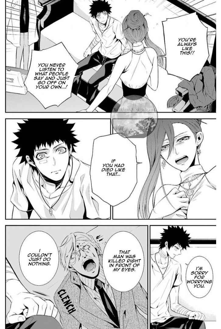 Page 8 Chapter 11 Chronos - Jiseidai Hanzai Jouhoushitsu