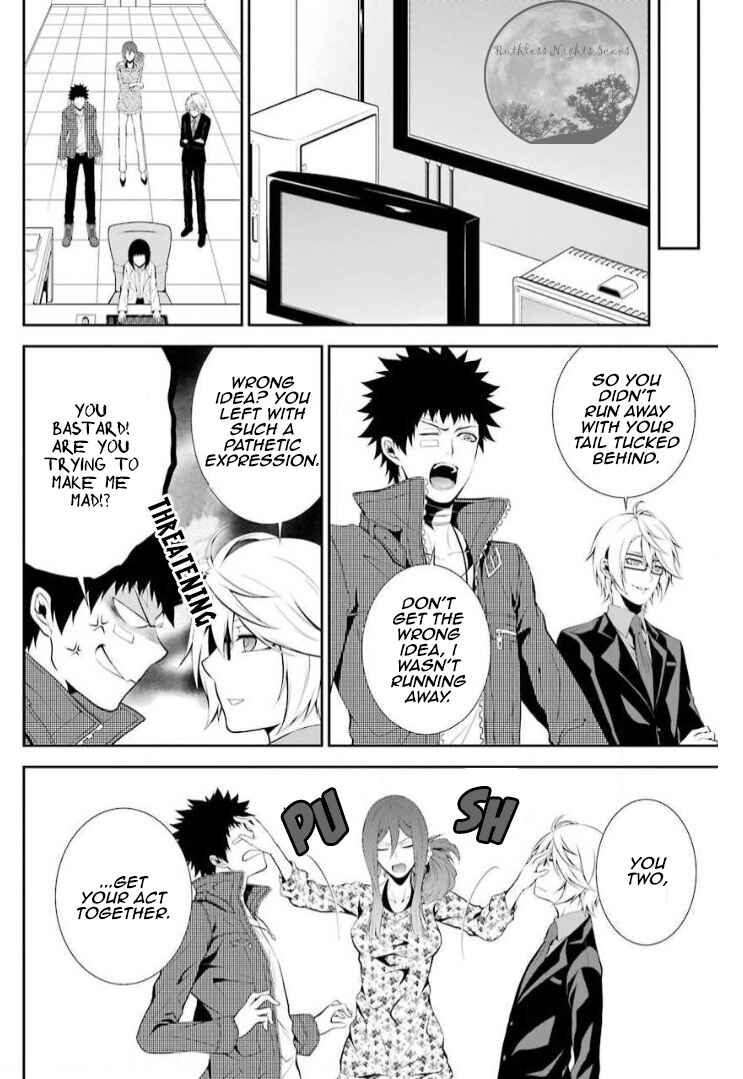 Page 11 Chapter 9 Chronos - Jiseidai Hanzai Jouhoushitsu