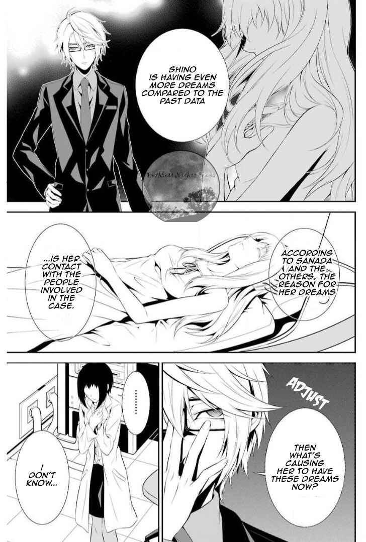 Page 8 Chapter 9 Chronos - Jiseidai Hanzai Jouhoushitsu