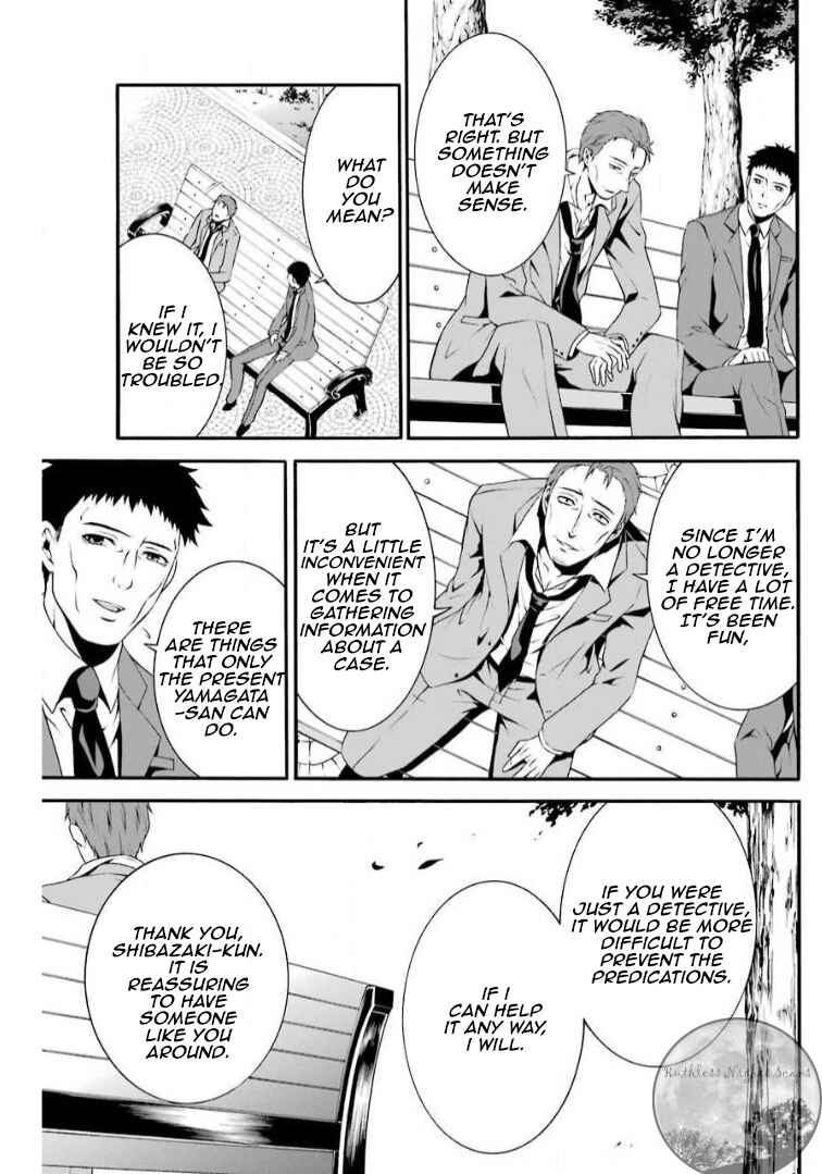 Page 18 Chapter 5 Chronos - Jiseidai Hanzai Jouhoushitsu