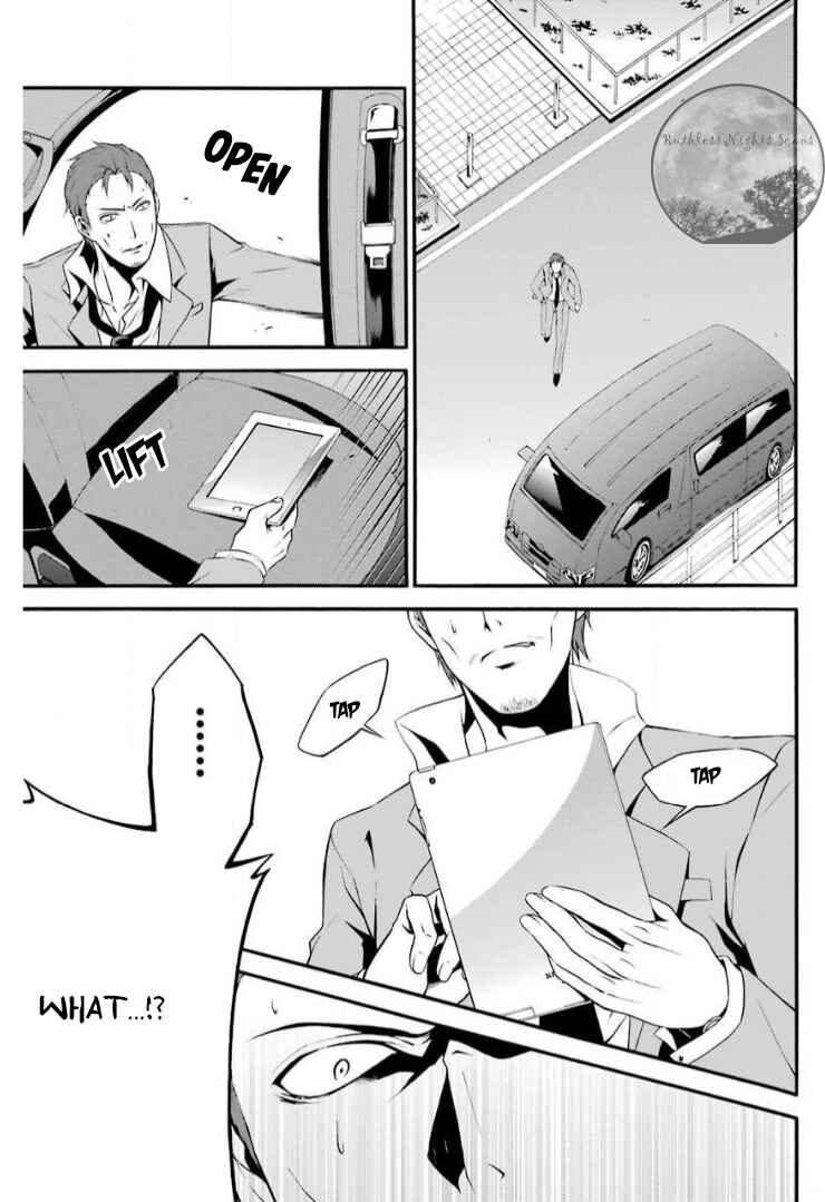 Page 28 Chapter 5 Chronos - Jiseidai Hanzai Jouhoushitsu