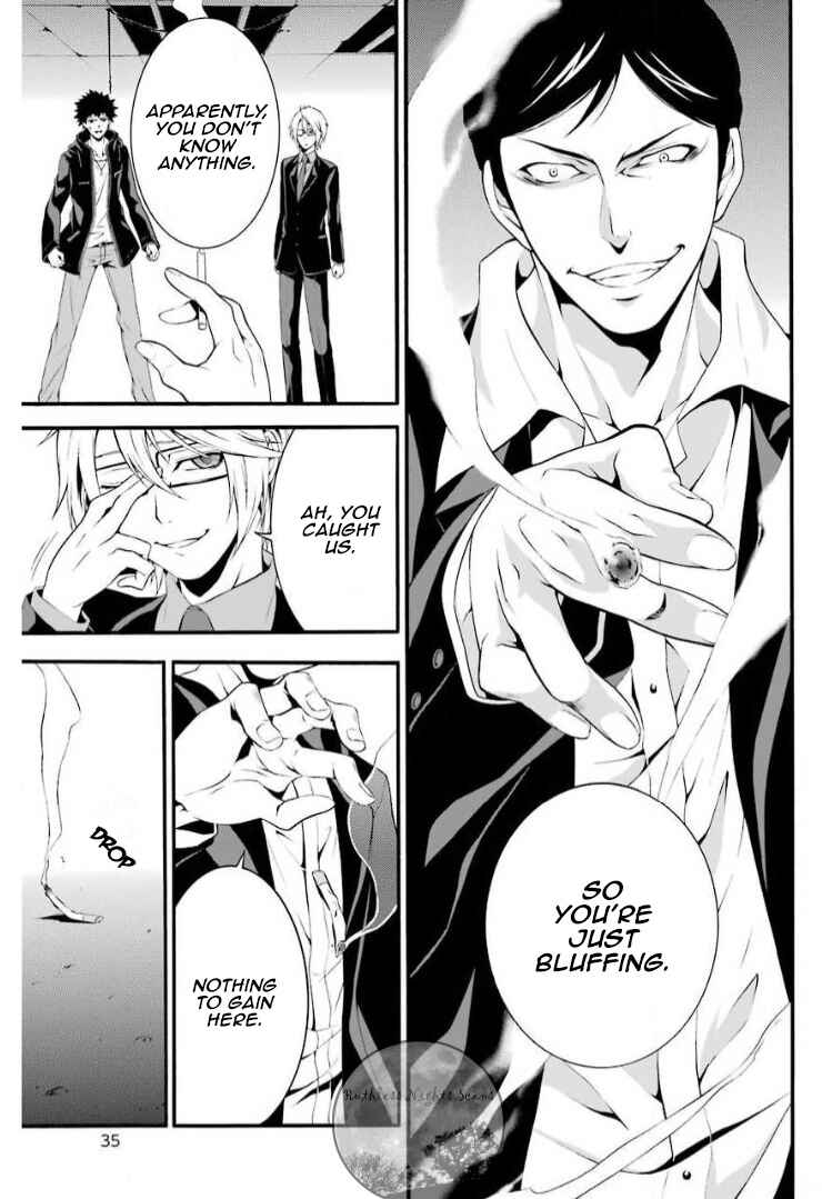 Page 40 Chapter 5 Chronos - Jiseidai Hanzai Jouhoushitsu