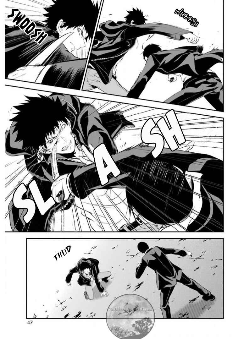 Page 12 Chapter 6 Chronos - Jiseidai Hanzai Jouhoushitsu