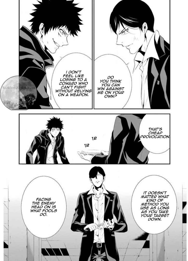 Page 13 Chapter 6 Chronos - Jiseidai Hanzai Jouhoushitsu