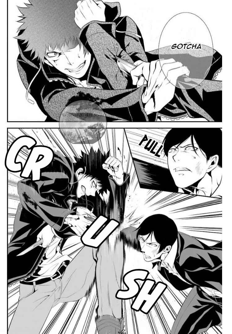 Page 17 Chapter 6 Chronos - Jiseidai Hanzai Jouhoushitsu