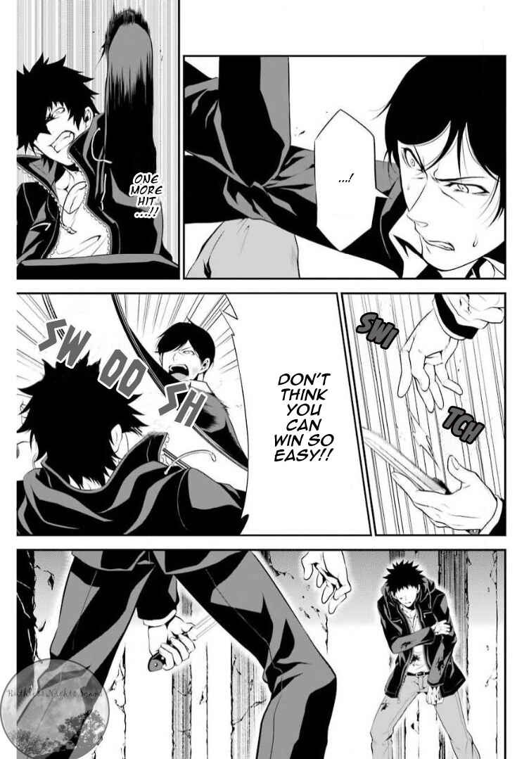 Page 18 Chapter 6 Chronos - Jiseidai Hanzai Jouhoushitsu