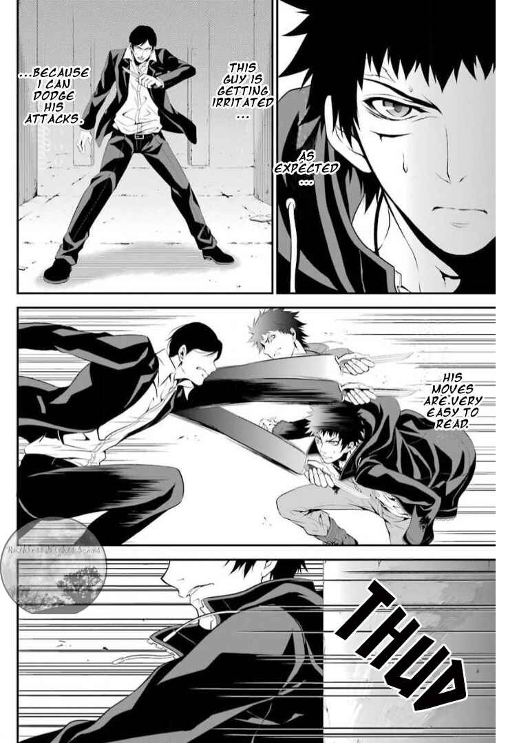 Page 19 Chapter 6 Chronos - Jiseidai Hanzai Jouhoushitsu