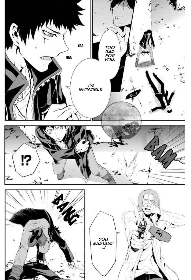 Page 23 Chapter 6 Chronos - Jiseidai Hanzai Jouhoushitsu