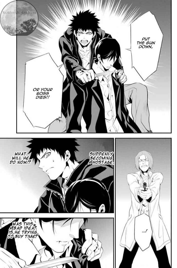Page 24 Chapter 6 Chronos - Jiseidai Hanzai Jouhoushitsu