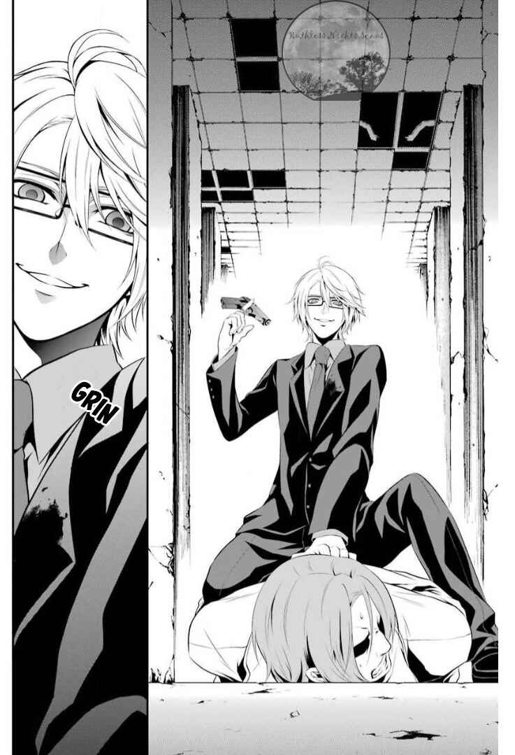 Page 29 Chapter 6 Chronos - Jiseidai Hanzai Jouhoushitsu