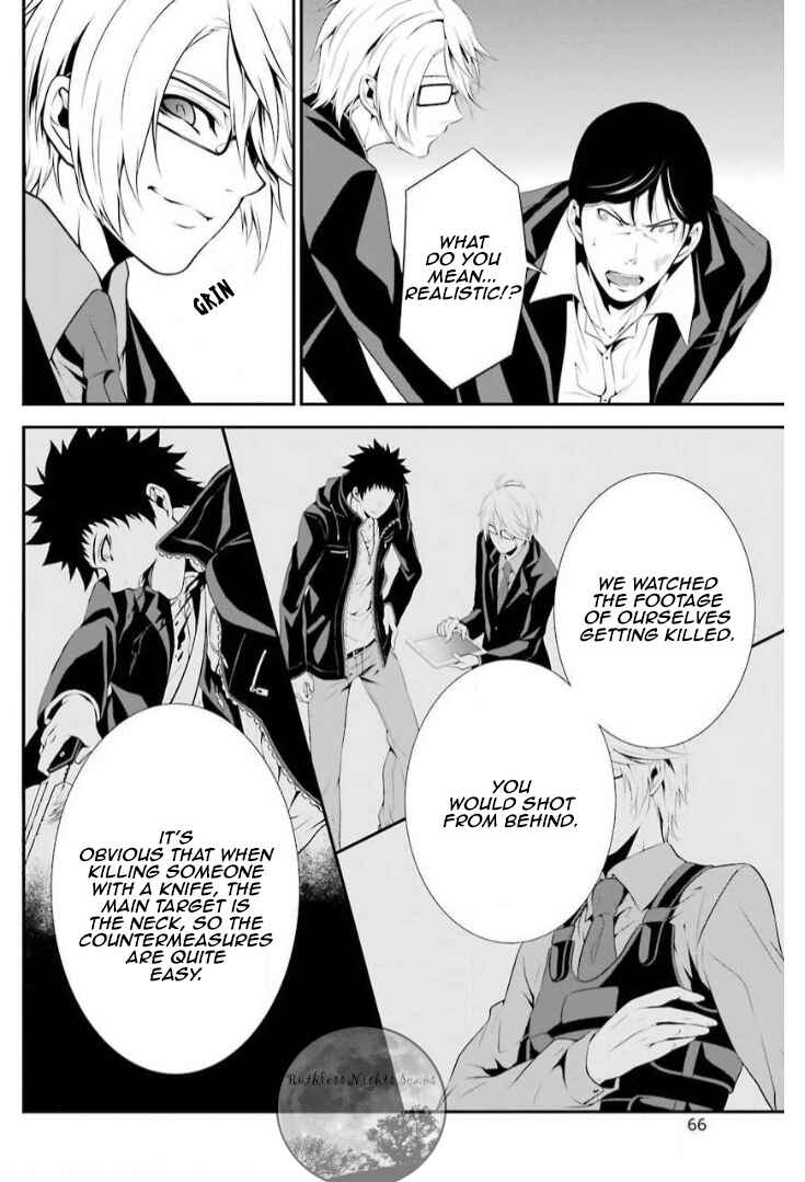 Page 31 Chapter 6 Chronos - Jiseidai Hanzai Jouhoushitsu