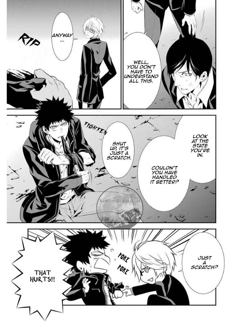 Page 32 Chapter 6 Chronos - Jiseidai Hanzai Jouhoushitsu