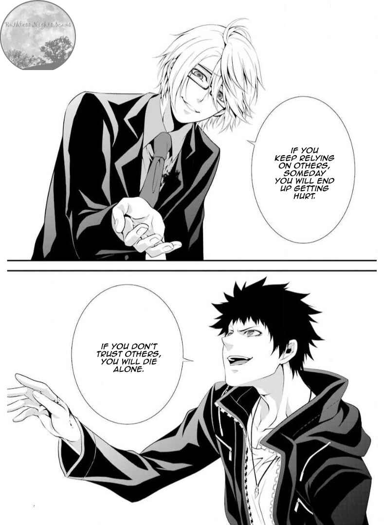 Page 34 Chapter 6 Chronos - Jiseidai Hanzai Jouhoushitsu