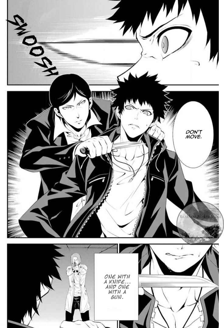 Page 5 Chapter 6 Chronos - Jiseidai Hanzai Jouhoushitsu