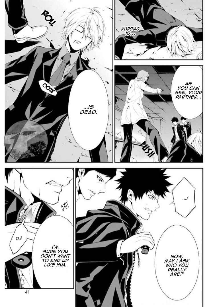 Page 6 Chapter 6 Chronos - Jiseidai Hanzai Jouhoushitsu