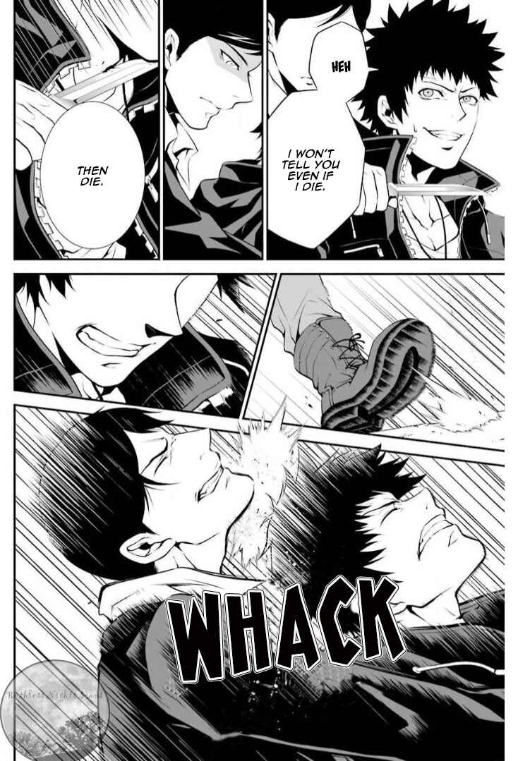 Page 7 Chapter 6 Chronos - Jiseidai Hanzai Jouhoushitsu