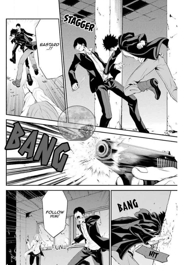 Page 9 Chapter 6 Chronos - Jiseidai Hanzai Jouhoushitsu