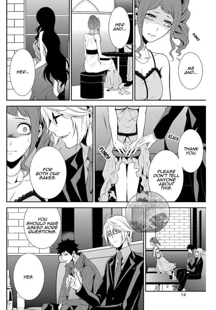 Page 19 Chapter 10 Chronos - Jiseidai Hanzai Jouhoushitsu