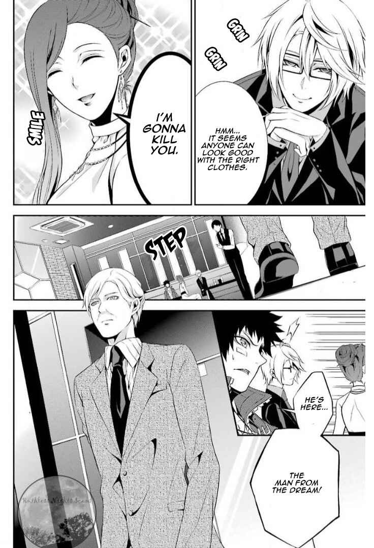 Page 21 Chapter 10 Chronos - Jiseidai Hanzai Jouhoushitsu