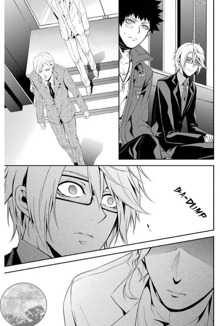Page 22 Chapter 10 Chronos - Jiseidai Hanzai Jouhoushitsu