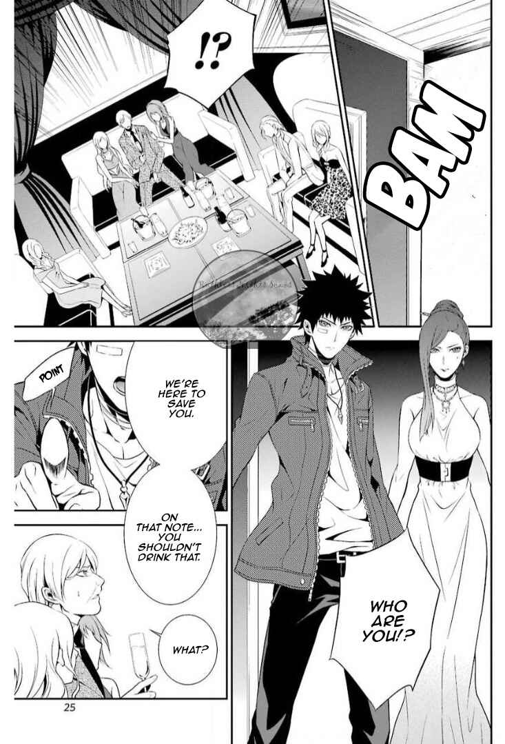 Page 30 Chapter 10 Chronos - Jiseidai Hanzai Jouhoushitsu