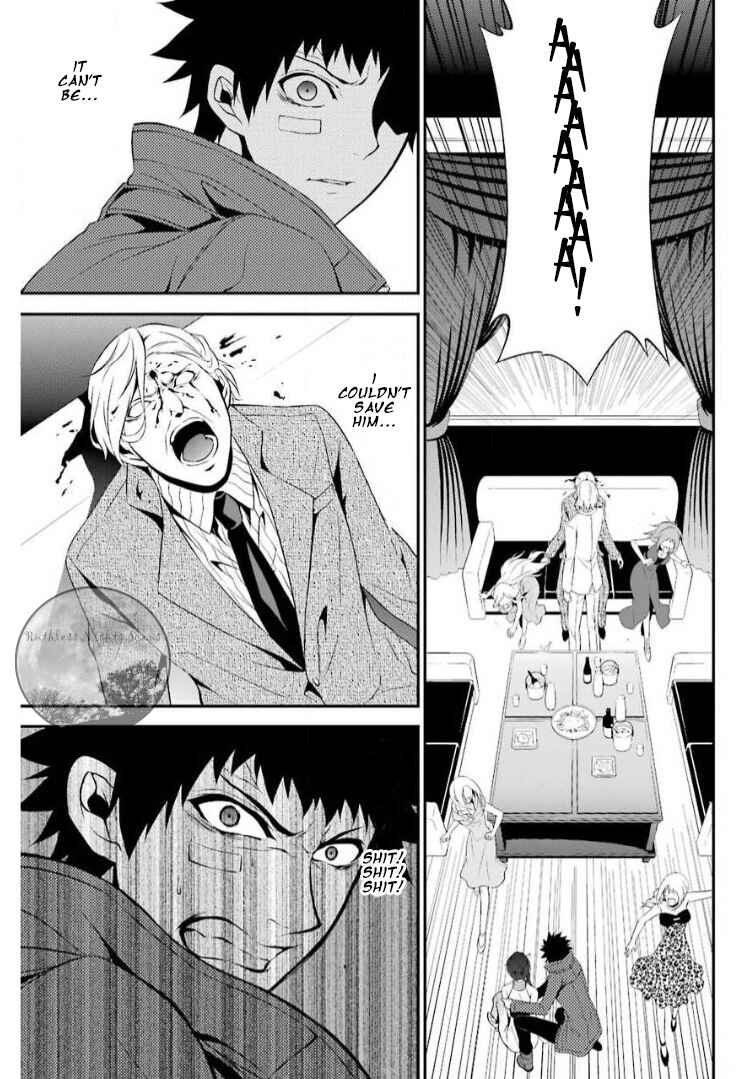 Page 34 Chapter 10 Chronos - Jiseidai Hanzai Jouhoushitsu