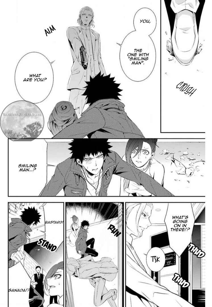 Page 35 Chapter 10 Chronos - Jiseidai Hanzai Jouhoushitsu