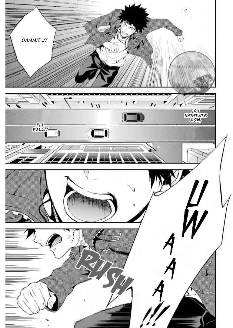 Page 42 Chapter 10 Chronos - Jiseidai Hanzai Jouhoushitsu