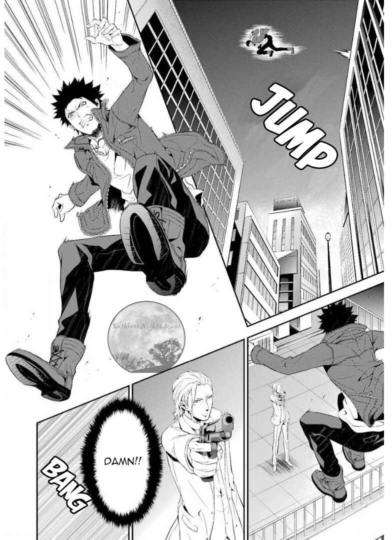 Page 43 Chapter 10 Chronos - Jiseidai Hanzai Jouhoushitsu