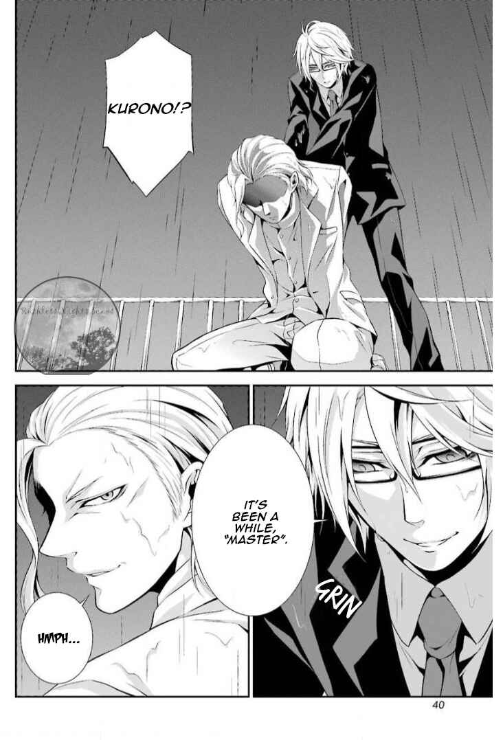 Page 45 Chapter 10 Chronos - Jiseidai Hanzai Jouhoushitsu