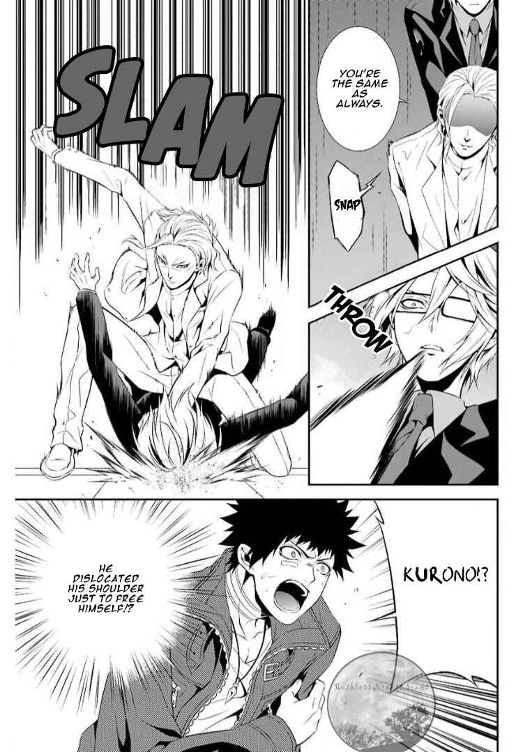 Page 46 Chapter 10 Chronos - Jiseidai Hanzai Jouhoushitsu