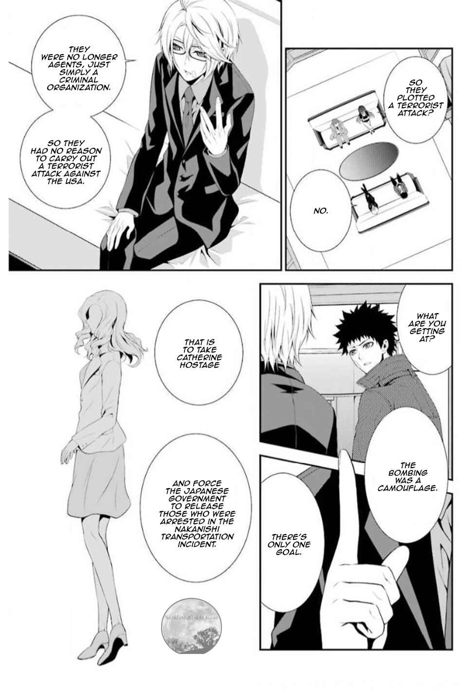 Page 15 Chapter 15 Chronos - Jiseidai Hanzai Jouhoushitsu