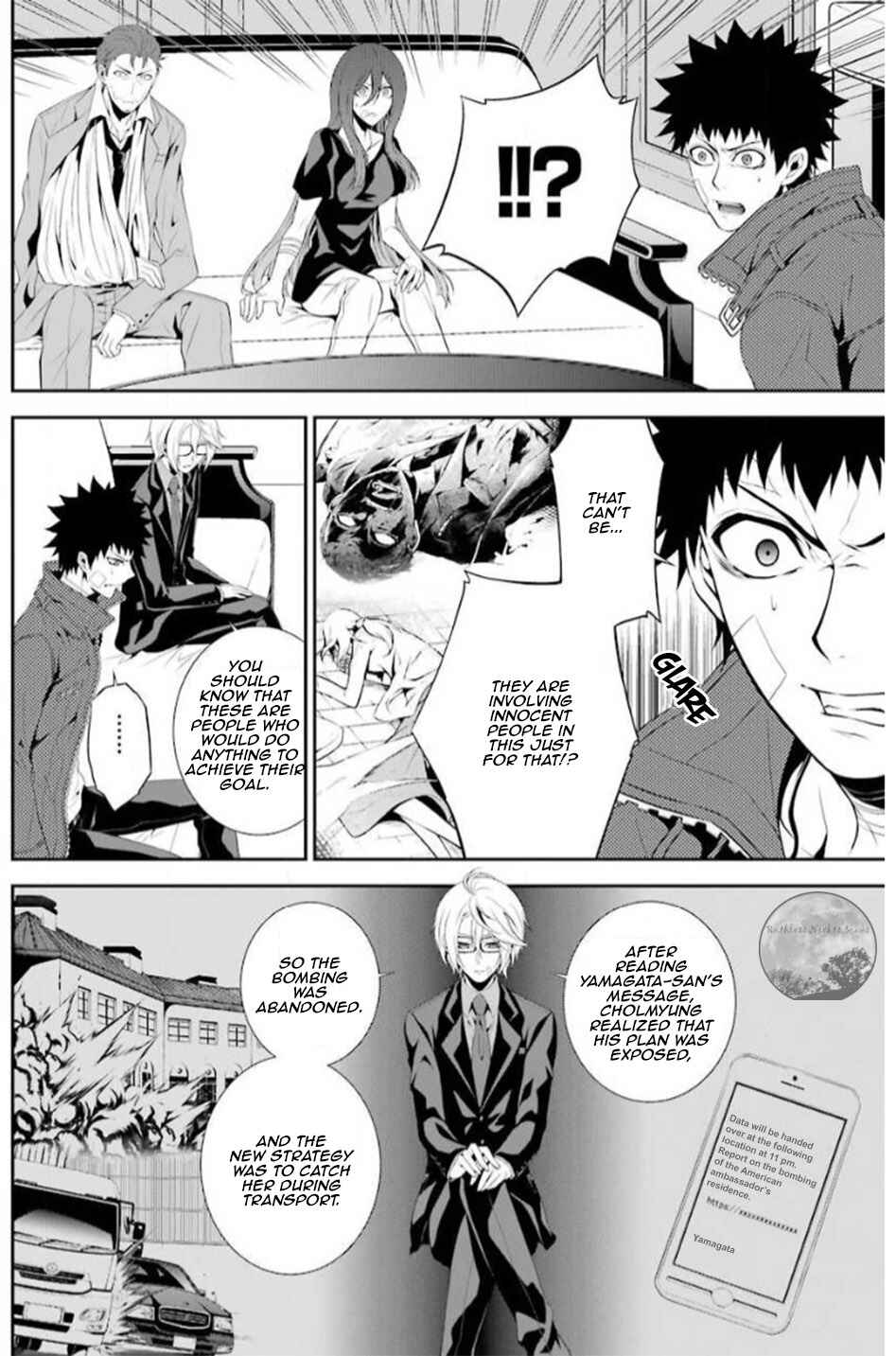 Page 16 Chapter 15 Chronos - Jiseidai Hanzai Jouhoushitsu