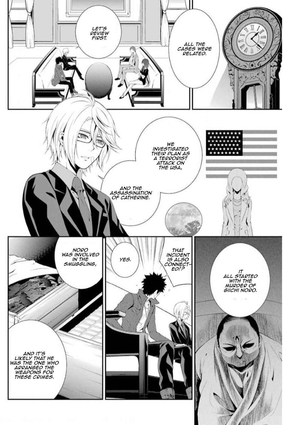 Page 6 Chapter 15 Chronos - Jiseidai Hanzai Jouhoushitsu
